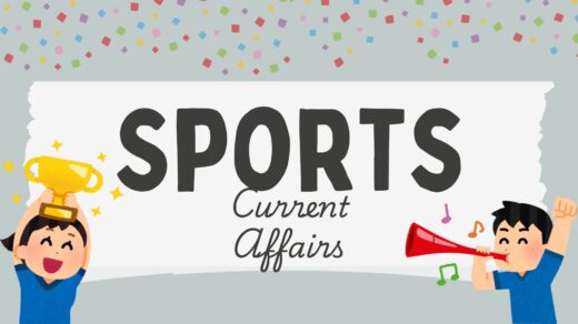 Sports Current Affairs  Part 1